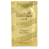 Gold Sugar 0.34 oz Body Butter Pouch By Aquolina
