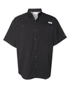 Columbia 212468 Men's PFG Tamiami™ II Short Sleeve Shirt
